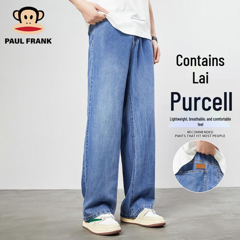 Paul Frank Men's Tencel Fashion Streetwear Baggy Wide-Leg Jeans