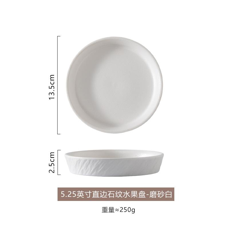 Stone Pattern Western Plate, Ceramic Underglaze Color, High-End Vegetable Plate, Household Flat Plate, Restaurant Hotel Steak Plate, Deep Dish, Soup P