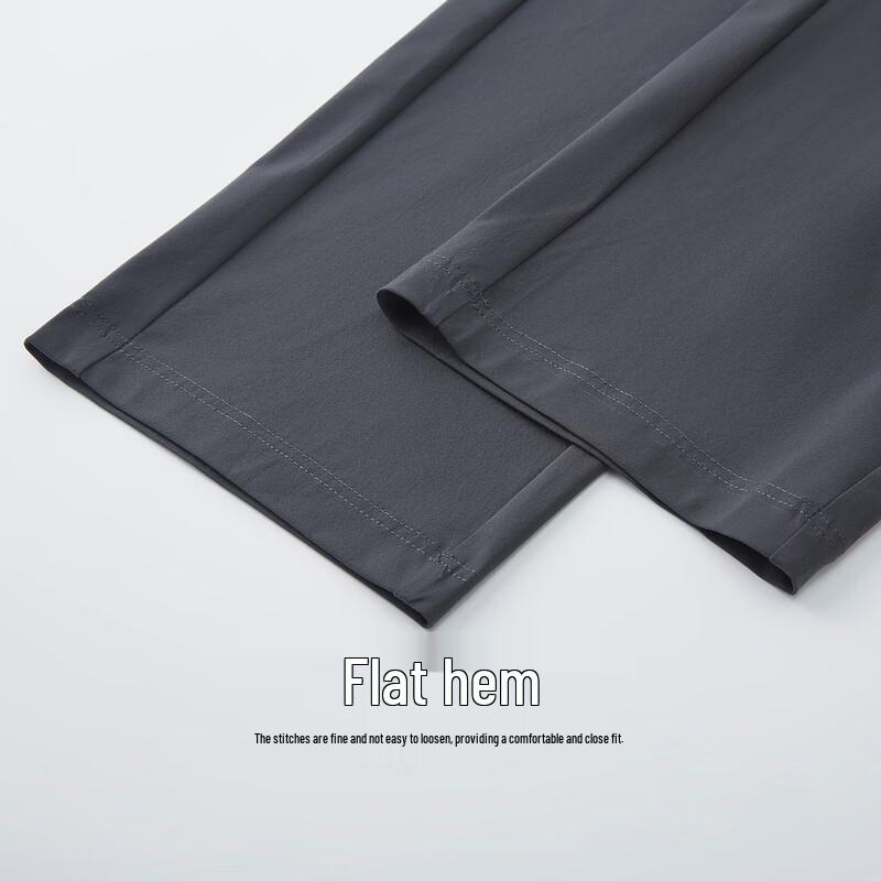 FIRS Men's 10A Antibacterial Cool-Feel Business Casual Pants