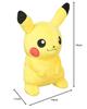 POKEMON Plüschtier S Pokemon All Star Collection Geburtstags- und Weihnachtsgeschenk pz-sanei001 (Pikachu)