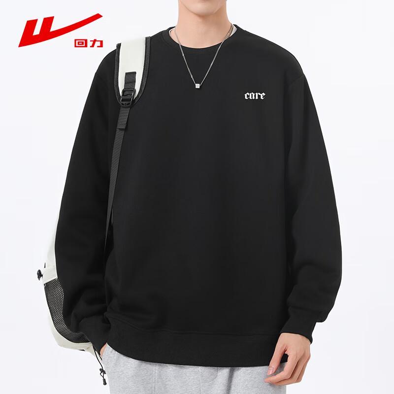 

Warrior Men s 320g Heavy Cotton Long Sleeve Sweatshirt XL