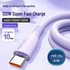 Silicone 120W Fast Charging Type-C Cable for Huawei Honor 6A Flash Charging.