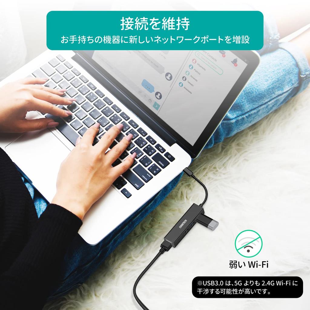 CHOETECH To RJ45 4in1 Hub Gigabit Ethernet High Speed LAN Network Adapter Compatible with MacBook USB3.0 Type-C Etc. HUB-U02