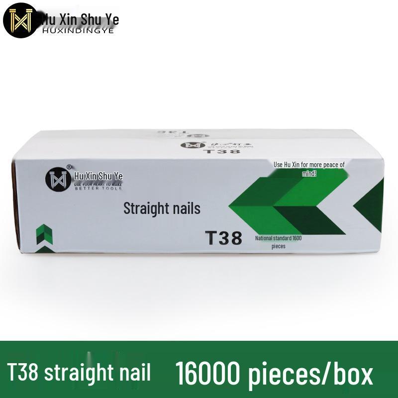 Shanghai Heart Pneumatic Straight Woodworking Nails F10-F50