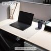 Kokuyo Desk Mat MA-1N Soft Vinyl Matte Finish 450×300