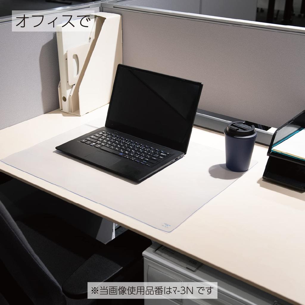 Kokuyo Desk Mat MA-1N Soft Vinyl Matte Finish 450×300