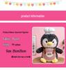 Chef Elephant Plush Doll with Apron & Duck, Baking Bear Toy - Perfect Birthday Gift