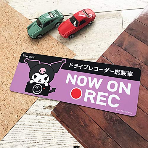Kuromi Drive Recorder Sticker Magnetic Sticker Drive Recorder Equipped Car ON Slim Type [NOW REC]