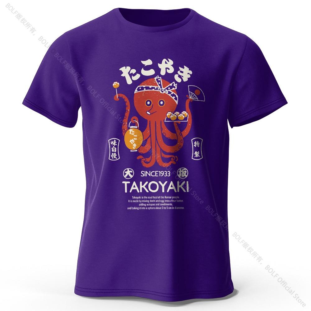 Japanese Octopus Chef Printed T-Shirt, Soft & Breathable Round Neck Short Sleeve Tee, Unisex Fun & Cultural Style