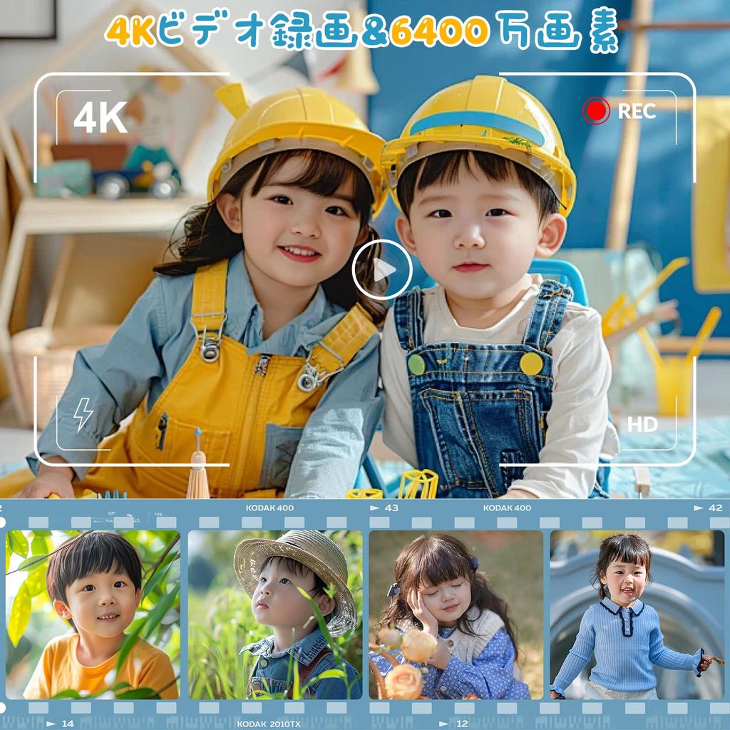 4K 64MP Digital Camera with AF 16X Digital IPS YouTube Camera for Smile Perfect for and New Lightweight and Includes Two Spare 1200mAh Japanese