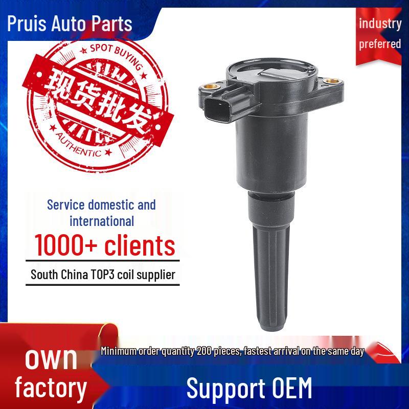 

Jaguar XJ 3.2L High Voltage Ignition Coil (Model 44430036)