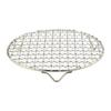 Grill Sheet Baking Rack Barbecue Round Cooling Baking Rack New Hot Top
