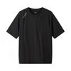 Men's Outdoor Quick-Dry UV Protection Loose T-Shirt