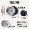 LISPHOS General Purpose Motorcycle Temp Meter Zephyr ZRX Barrios Analog