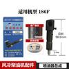188FA 192F 190F 195F Diesel Engine Fuel Injector Injection Pump Assembly 170F 173F 178F 186FA 188F Air Cooled Tiller Generator