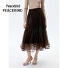 PEACEBIRD Elegant Mesh A-Line Long Skirt