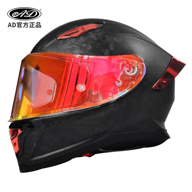 AD30 Carbon Fiber Full Face Motorcycle Helmet Off-Road Riding Unisex All-Season Safety With 3C Certification