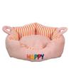 Pet Car Seat and Bed: Washable, Portable, and Safe Sofa for Dogs