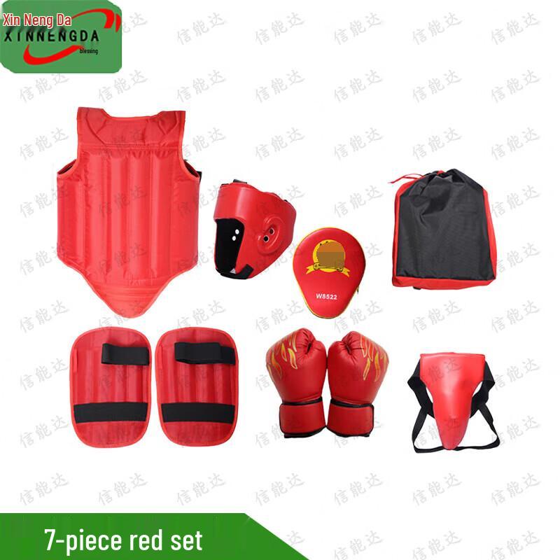 Xinnengda 98-Style Sanda Boxing Training Protective Gear Set