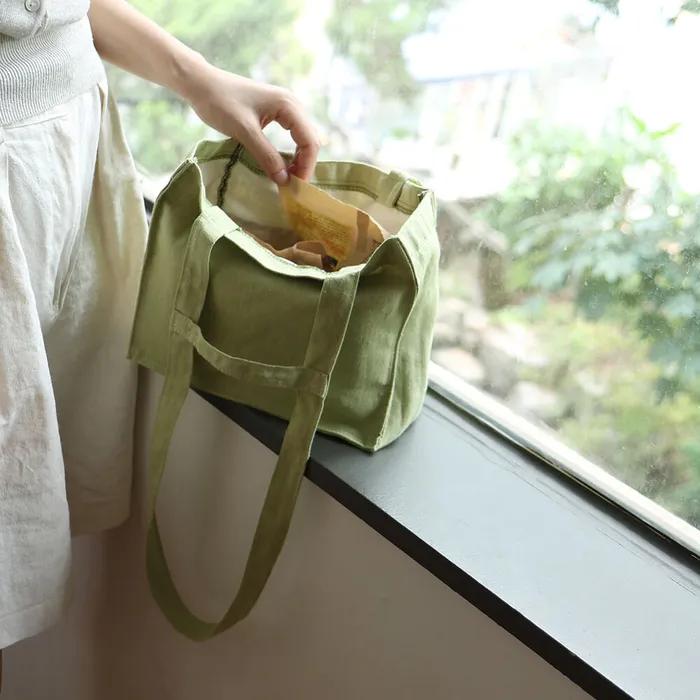 A BAG _ Melon