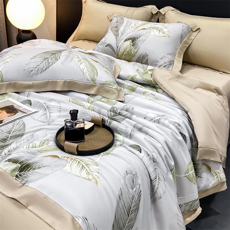 

Juyin 60S Tencel Summer Quilt 4-Piece Set