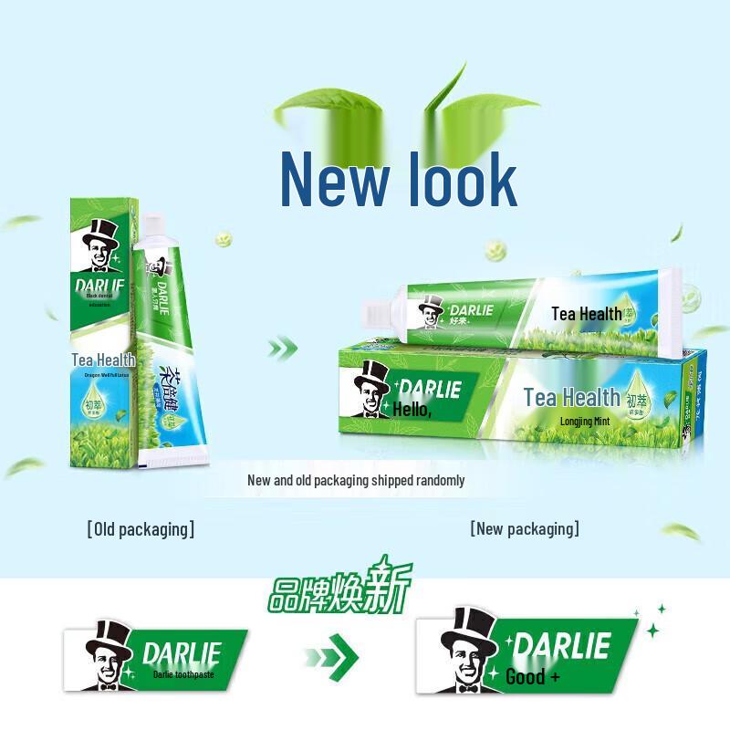 Darlie Double Mint & Longjing Tea Fresh Breath Toothpaste