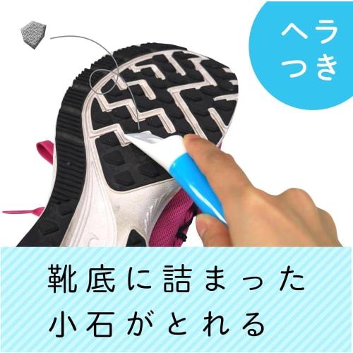 LEC Gekiochikun Double Material Foaming Shoe Brush W-476