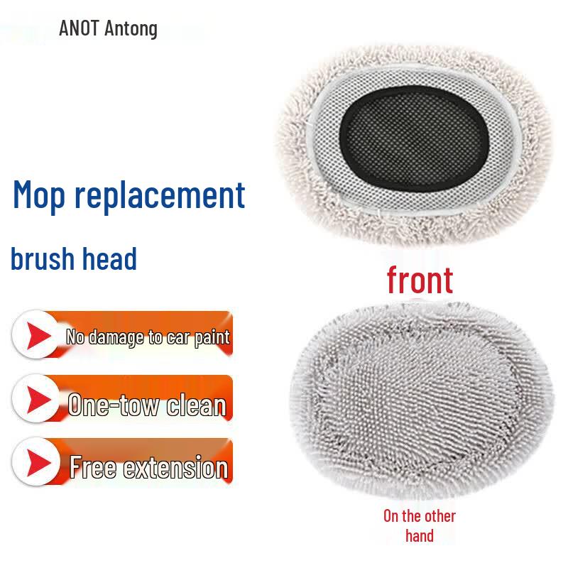 Andatong 15° Bent Rod Car Wash Mop