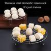 15.5-27.5cm Stainless Steel Steamer Rack Heavy Duty Round Durable Cookware Steamer Rack  Pot Pan Cooking Stand Kitchen Utensils