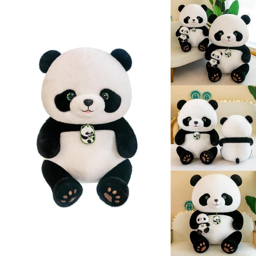 Adorable Panda Plush Toy Stuffed Animal Pillow 36cm 0.33kg Short Hair Cartoon Style