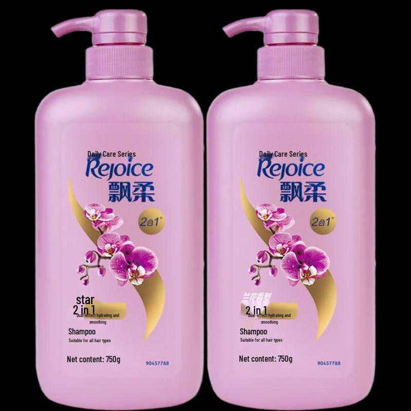 

Rejoice Daily Care Hydrating Smooth Shampoo Duo Pack