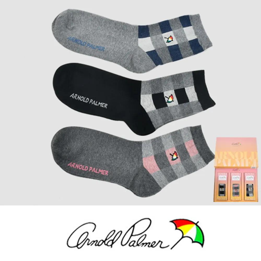 Arnold Palmer Logo Embroidered Ladies Long-Crop Socks Gift Set 24cm