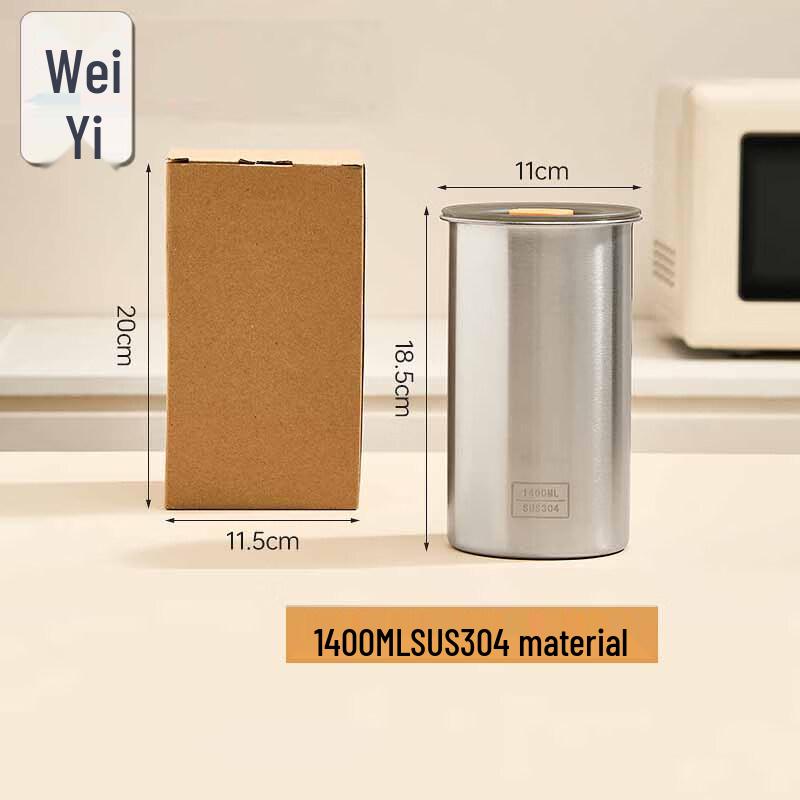 304 Stainless Steel Sealed Food Storage Containers