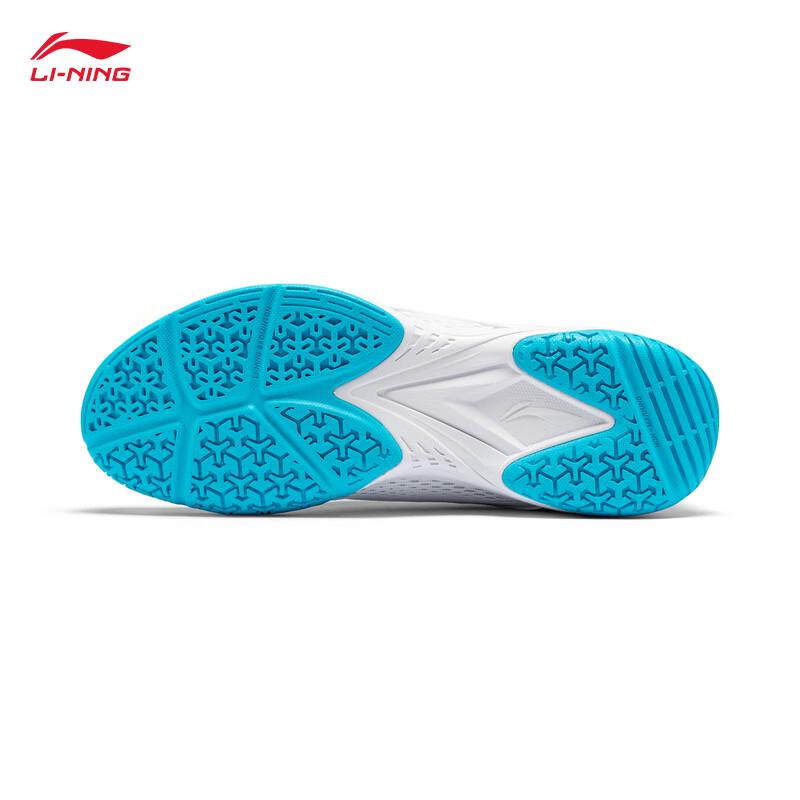 Li-Ning Flying Eagle Unisex Badminton Training Shoes AYTU001