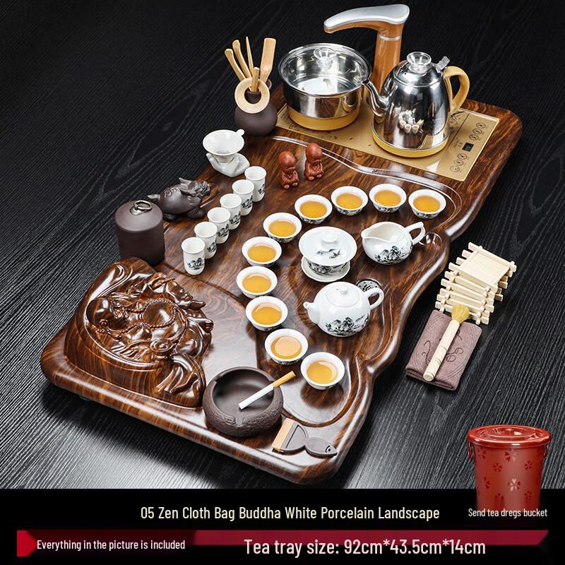 Automatic Kung Fu Tea Set with Melamine Tray