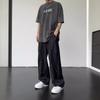 Fall Personality Hip-hop Straight Distressed Ripped Patchwork Men Fashion Loose Casual Wide-leg Jeans Plus Size