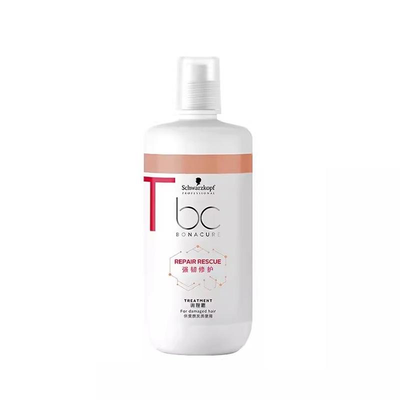 Schwarzkopf Polyflor Repair Conditioning Cream Hair Mask 750ml коричневый