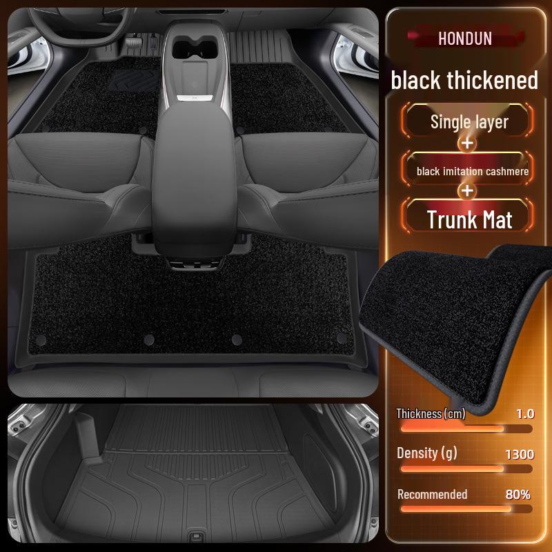 Xiaopeng M03 MAX TPE Floor Mats 2025 Car Interior Accessories