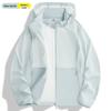 Unisex Elastic Breathable UV Protection Ice Silk Jacket with Removable Hood
