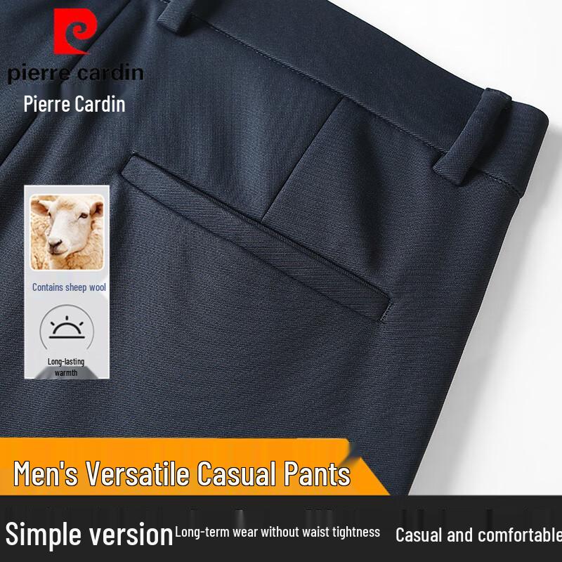 Pierre Cardin Herren Wollmischung Dicke Gerade Bein Freizeithose