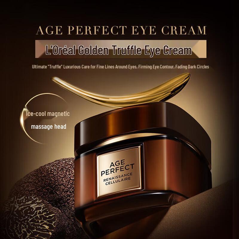 L Oréal Golden Age Truffle Active Repair Eye Cream 20ml