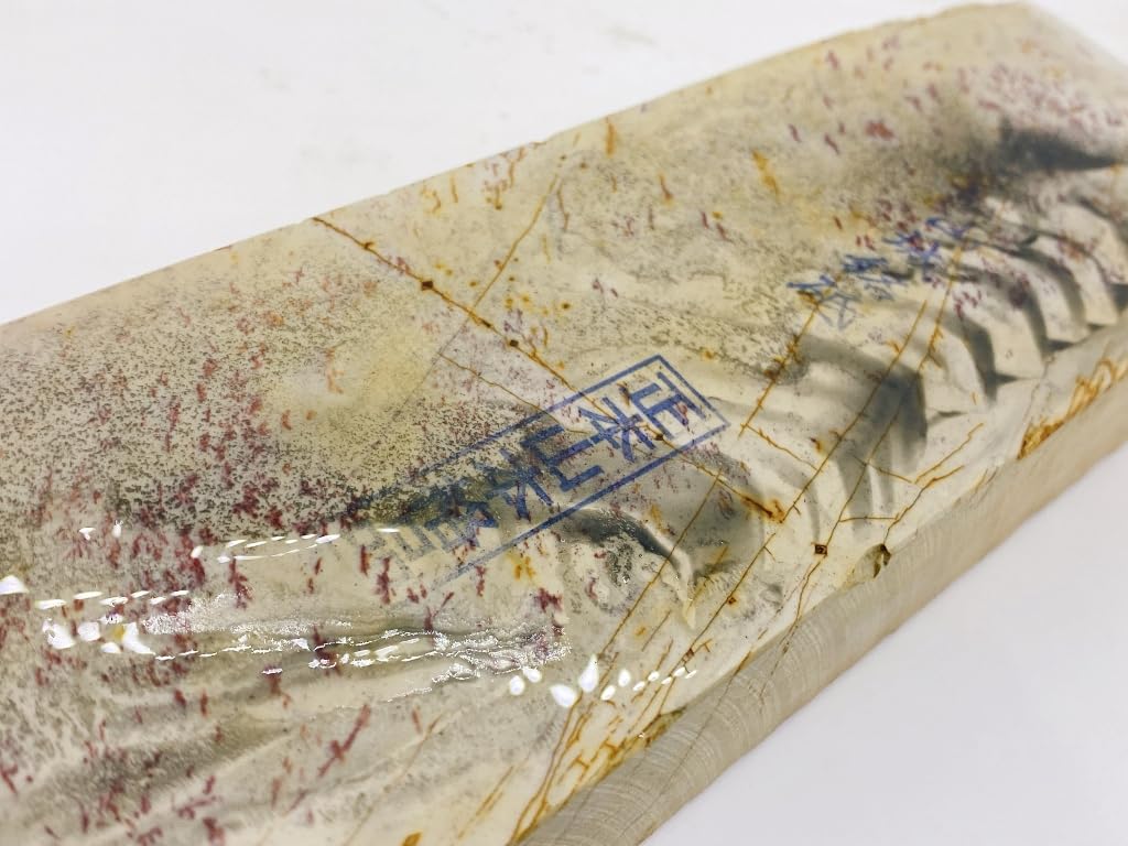 Piatra de agheat naturala Shomotoyama Yamashiro Meiji Umegahata Okuden Koyo Suita Ukyo-ku #34 /1.700g