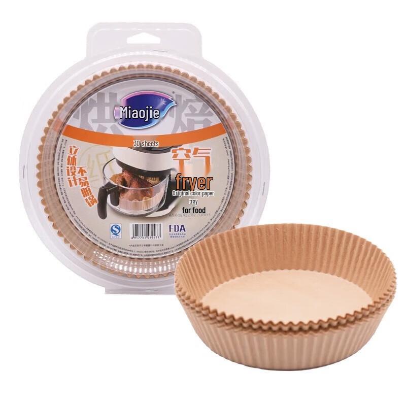 

Miaojie Air Fryer Disposable Baking Paper Liners 30 Sheets/Pack