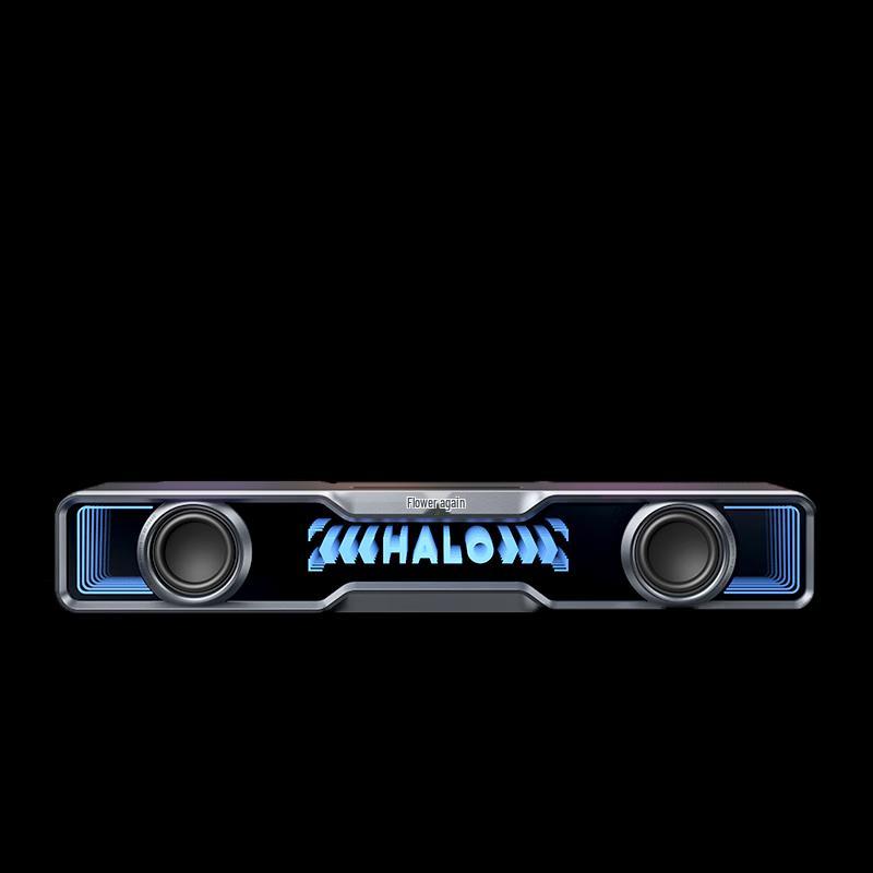 Edifier Halo SoundBar Desktop Gaming Speaker