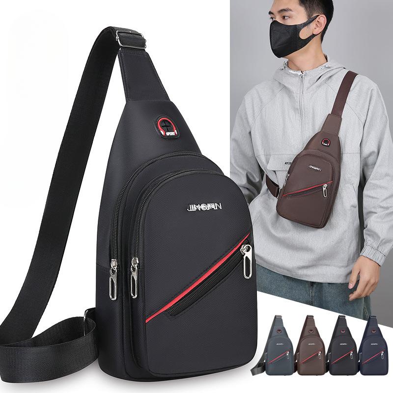 Korean Leisure Chest Bag Oxford Cloth Backpack Trend Men's Messenger Bag Zipper Bag Across Leisure Bag Black.