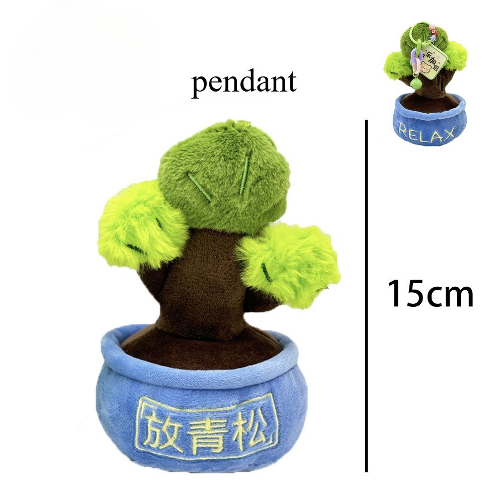 Stil Nou de Plante de Pluș în Ghiveci Pin Verde și Cocos, Ornamente Amuzante la Modă și Drăguțe
