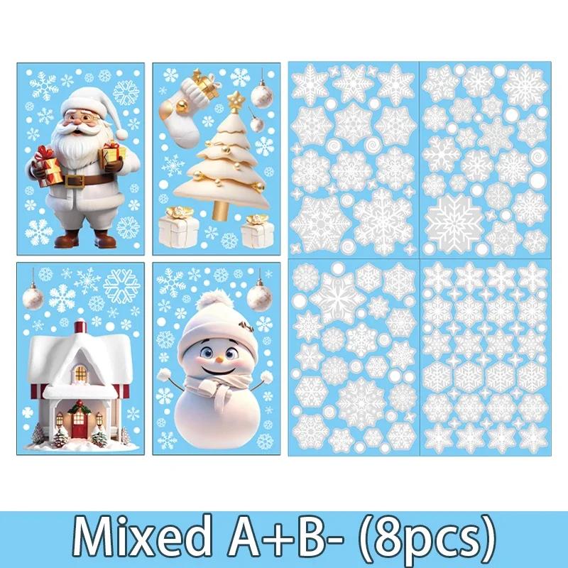 Santa Claus Snowman Snowflake Electrostatic Wall Stickers Christmas Glass Window Wall Decals Sticker Home Room Decor Supplies
