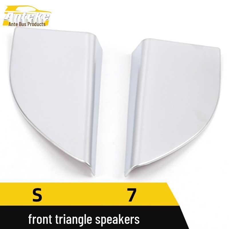 S7 Front Triangle Speaker Box and Center Console Electroplated Silver Decorative Panel