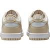 Nike Dunk Low GS Desert Khaki Dětské tenisky Tmavě béžová Čistě platinová FB9109-200