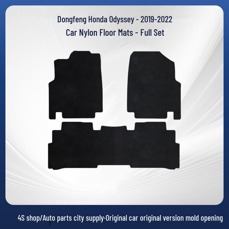 Odyssey 2019-2022 Non-Slip, Wear-Resistant Car Mat & Trunk Liner Set